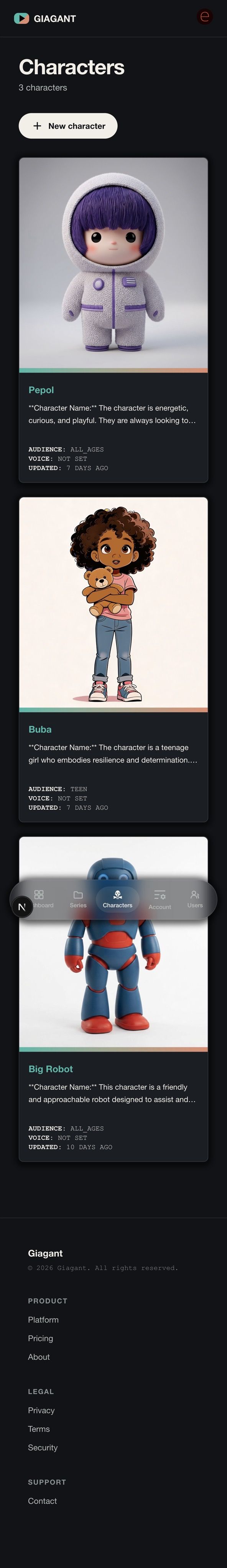 Screen 5